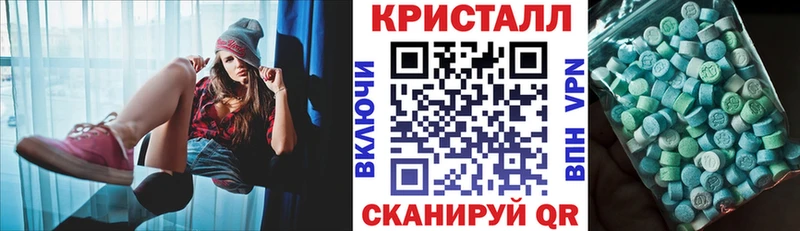 Купить где  Моздок  Амфетамин 98% 