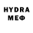 Бутират GHB Julianna Sid