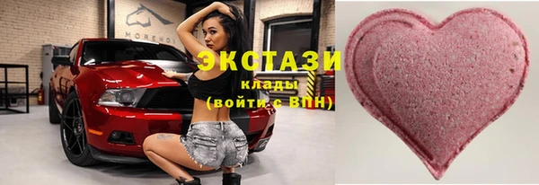2c-b Лабытнанги