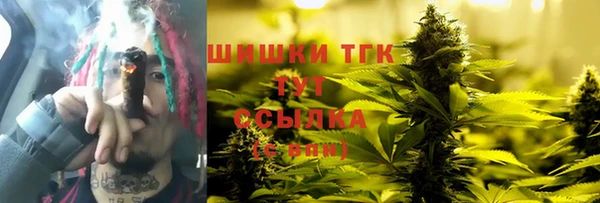 2c-b Лабытнанги