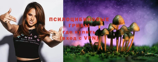 скорость mdpv Ладушкин