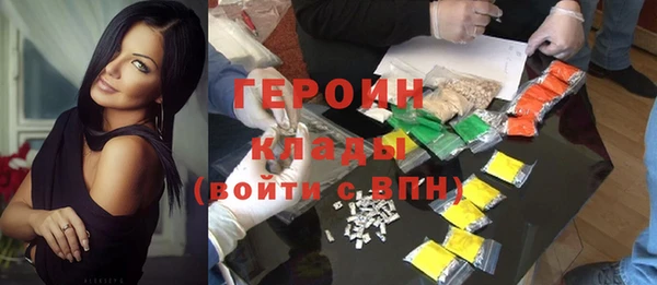 2c-b Лабытнанги