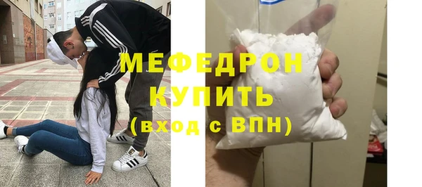 2c-b Лабытнанги