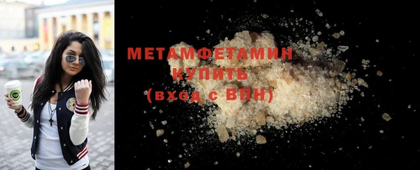 2c-b Лабытнанги