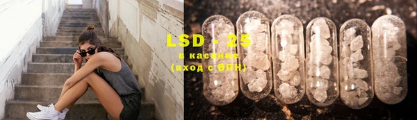 mdma Лагань