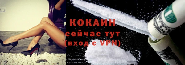 mdma Лагань