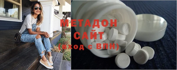 2c-b Лабытнанги