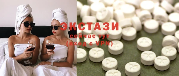 скорость mdpv Ладушкин