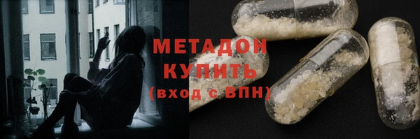 2c-b Лабытнанги
