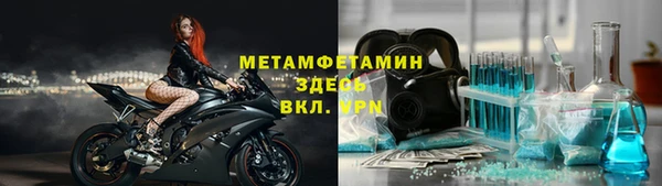 mdma Лагань