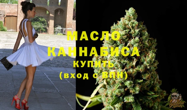 2c-b Лабытнанги