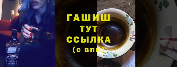 mdma Лагань