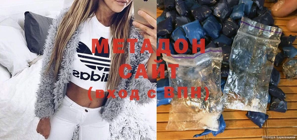 mdma Лагань