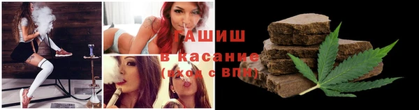 скорость mdpv Ладушкин