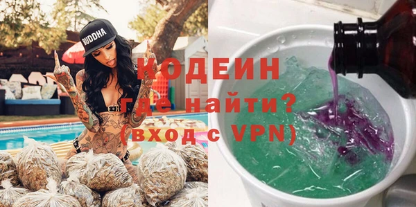 скорость mdpv Ладушкин