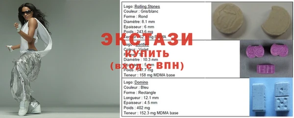 mdma Лагань