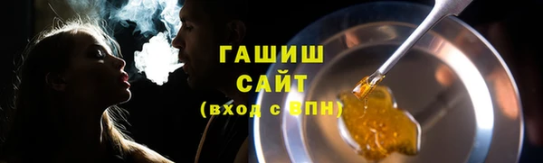 mdma Лагань