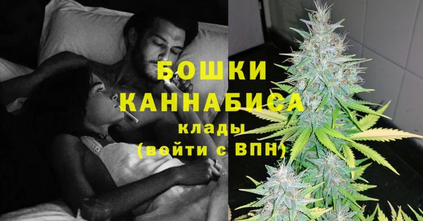 mdma Лагань