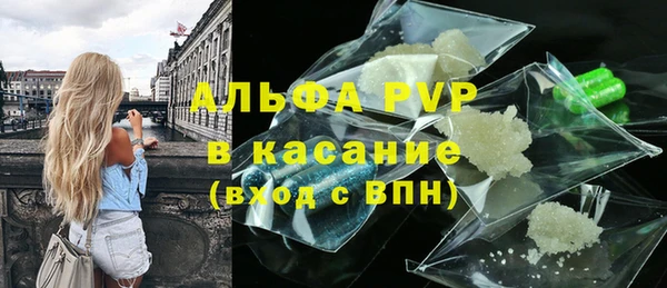 mdma Лагань