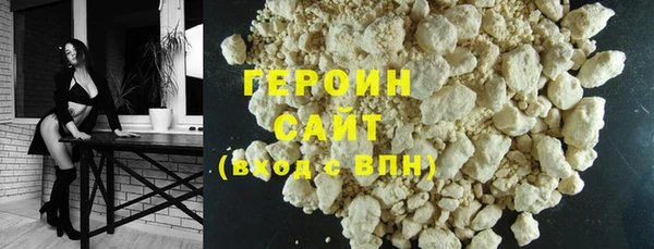 2c-b Лабытнанги