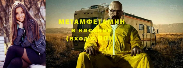 2c-b Лабытнанги
