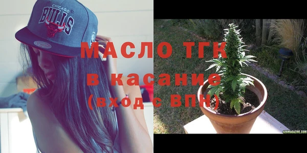 скорость mdpv Ладушкин