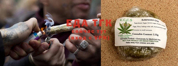 2c-b Лабытнанги
