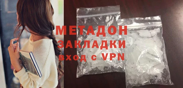 2c-b Лабытнанги