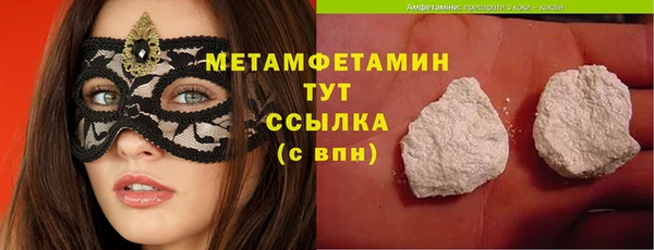 скорость mdpv Ладушкин