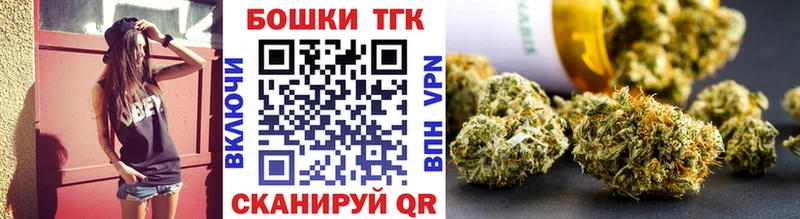 Канабис сатива  Купить  Моздок 